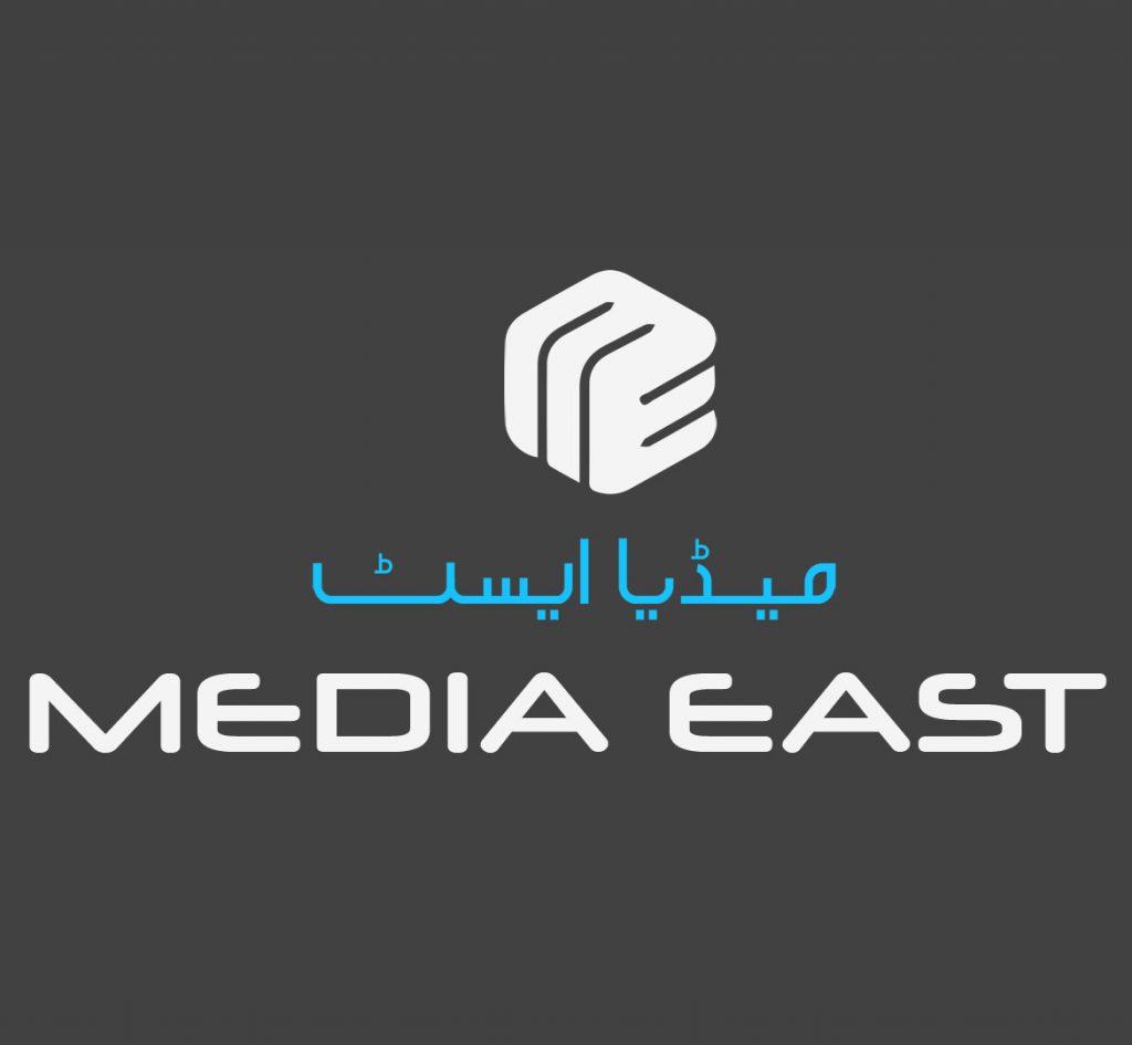 Event Management