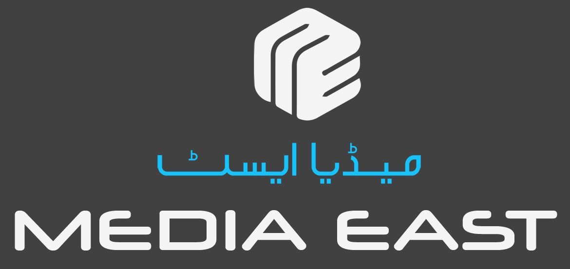 Event Management