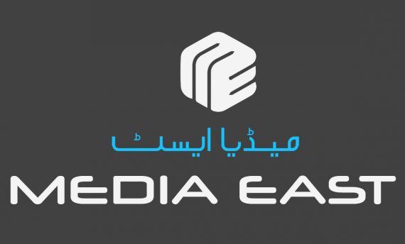Event Management
