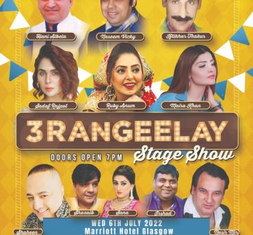 3 Rangeelay – stage show coming to Glagow